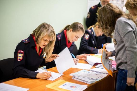 прописка в Сергиевом Посаде